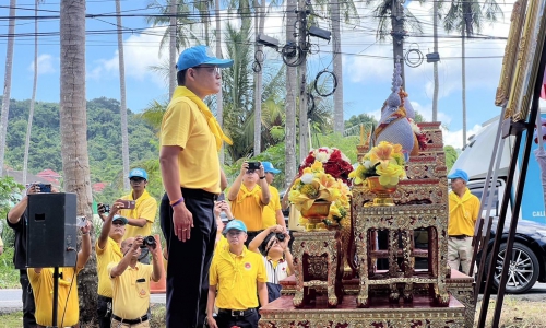 ปศุสัตว์จังหวัดกระบี่ร่วมกิจกรรมจิตอาสาเฉลิมพระเกียรติ
