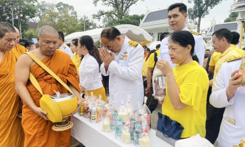 ปศุสัตว์จังหวัดกระบี่ ร่วมพิธีเจริญพระพุทธมนต์และทำบุญตักบาตรถวายพระกุศล เนื่องในวันคล้ายวันพระบรมราชสมภพ พระบาทสมเด็จพระบรมชนกาธิเบศร มหาภูมิพลอดุลยเดชมหาราช บรมนาถบพิตร วันชาติ และวันพ่อแห่งชาติ 5 ธันวาคม 2567