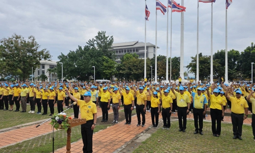 ปศุสัตว์กระบี่ เข้าร่วมกิจกรรมจิตอาสาพัฒนาปรับปรุงภูมิทัศน์ โดยนรอบศาลากลางจังหวัดกระบี่ เนื่องในโอกาสวันพระราชสมภพ พระบาทสมเด็จพระบรมชนกาธิเบศร มหาภูมิพลอดุลยเดชมหาราช บรมนาถบพิตร