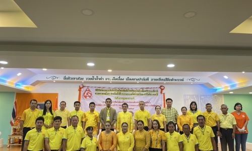 จังหวัดกระบี่ จัดพิธีสดุดีเทิดพระเกียรติ ศาสตราจารย์ ดร.สมเด็จเจ้าฟ้าฯ กรมพระศรีสวางควัฒน วรขัตติยราชนารี โครงการปศุสัตว์ร่วมใจกำจัดภัยโรคพิษสุนัขบ้าเพื่อเฉลิมพระเกียรติศาสตราจารย์ ดร.สมเด็จเจ้าฟ้าฯ กรมพระศรีสวางควัฒน วรขัตติยราชนารี  ภายใต้โครงการสัตว์ปล