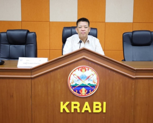 ปศุสัตว์กระบี่ เข้าร่วมการประชุมเชิงปฏิบัติการทบทวนเป้าหมายการพัฒนาจังหวัดกระบี่ 20 ปี (พ.ศ.2566-2585) ฉบับปรับปรุง (พ.ศ.2571-2575)