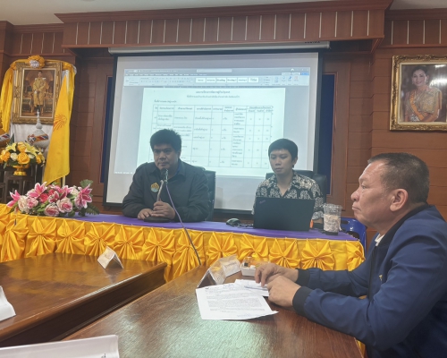 ปศุสัตว์กระบี่ ร่วมประชุมเชิงปฏิบัติการ โครงการขับเคลื่อนและขยายผลการดำเนินงานที่ดินทำกินให้มีประสิทธิภาพและยั่งยืนในพื้นที่ป่าชายเลนบ้านบากัน