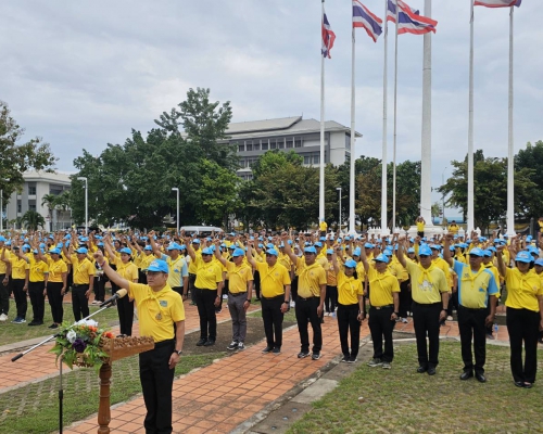 ปศุสัตว์กระบี่ เข้าร่วมกิจกรรมจิตอาสาพัฒนาปรับปรุงภูมิทัศน์ โดยนรอบศาลากลางจังหวัดกระบี่ เนื่องในโอกาสวันพระราชสมภพ พระบาทสมเด็จพระบรมชนกาธิเบศร มหาภูมิพลอดุลยเดชมหาราช บรมนาถบพิตร