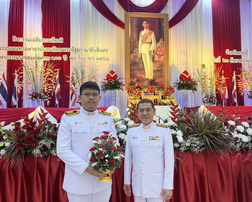 ปศุสัตว์กระบี่  ร่วมพิธีวางพานพุ่มดอกไม้ถวายราชการะ พระบาทสมเด็จพระปรเมนทรอานันทมหิดล พระอัฐมรามาธิบดินทร เนื่องในโอกาสวันพระบรมราชสมภพครบ 100 ปี 20 กันยายน 2568