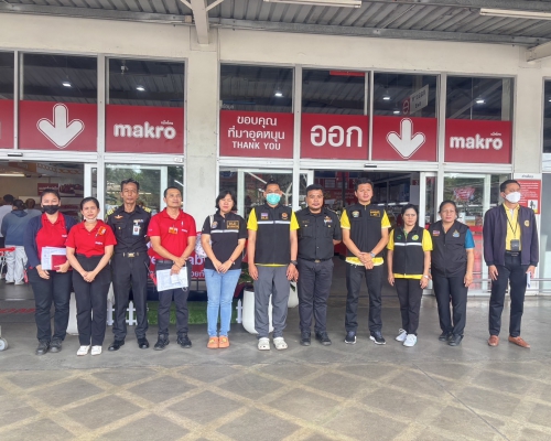 ปศุสัตว์กระบี่ เข้าตรวจสอบสถานที่จำหน่ายสินค้าปศุสัตว์ ในพื้นที่จังหวัดกระบี่